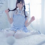 ことな