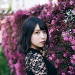 紗愛