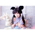 天羽咲