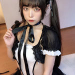 がおさま