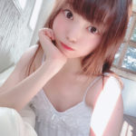 ことな
