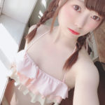 ことな