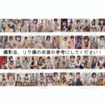 夜乃さゆな