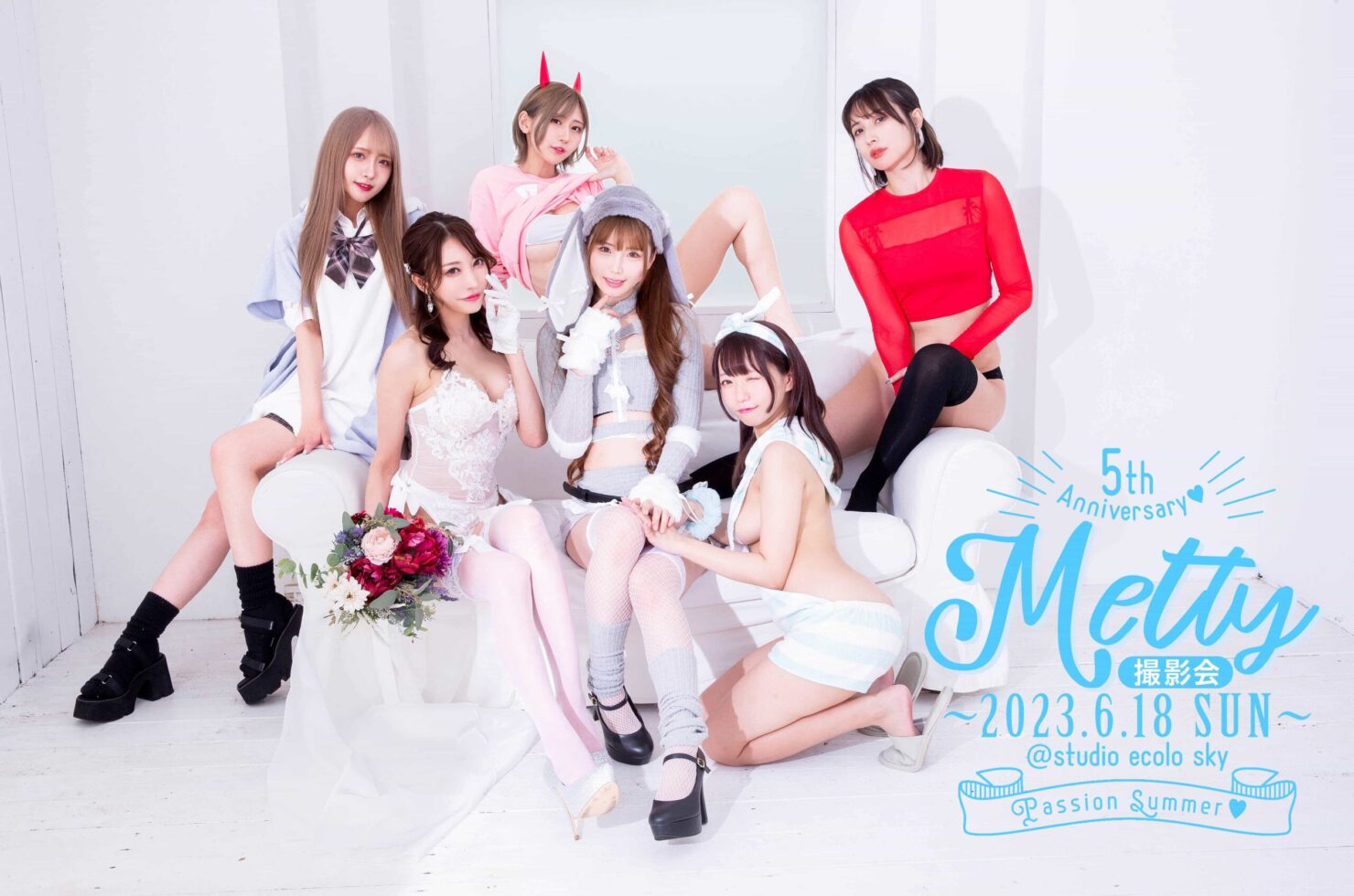 SWX_7359---