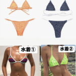 村上りいな