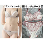 村上りいな