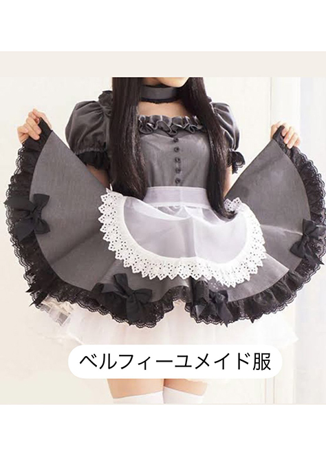 みなみ