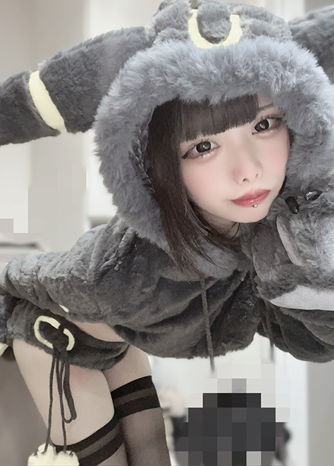 らむ