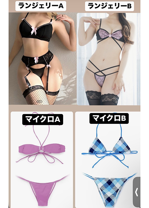 村上りいな