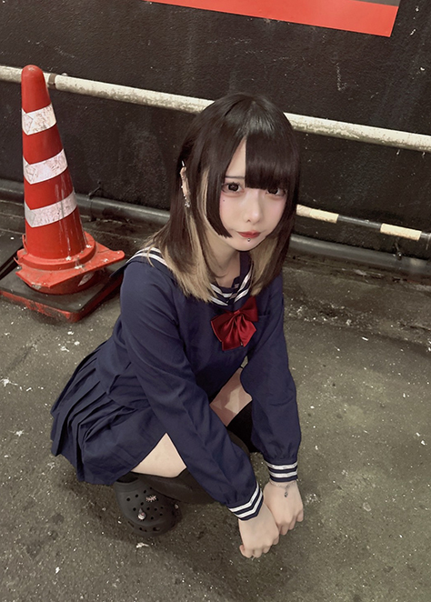 らむ