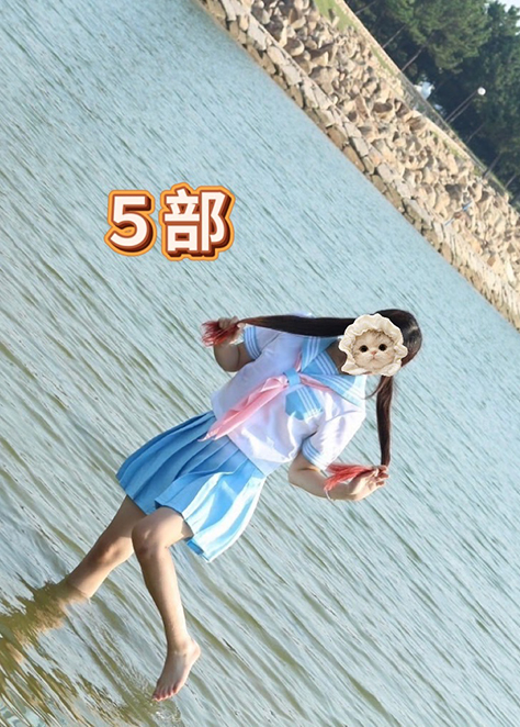 ひめかのん