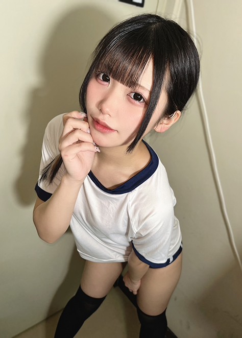 皐月りりあ