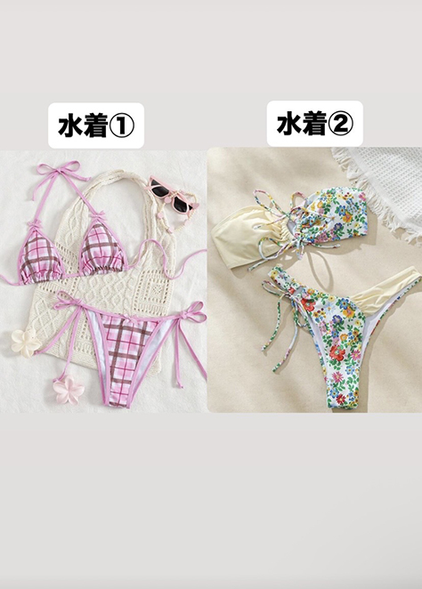 村上りいな