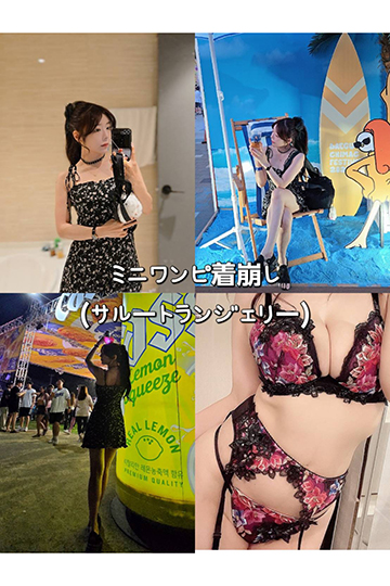 あまつかひらり