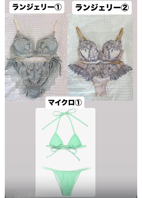 村上りいな