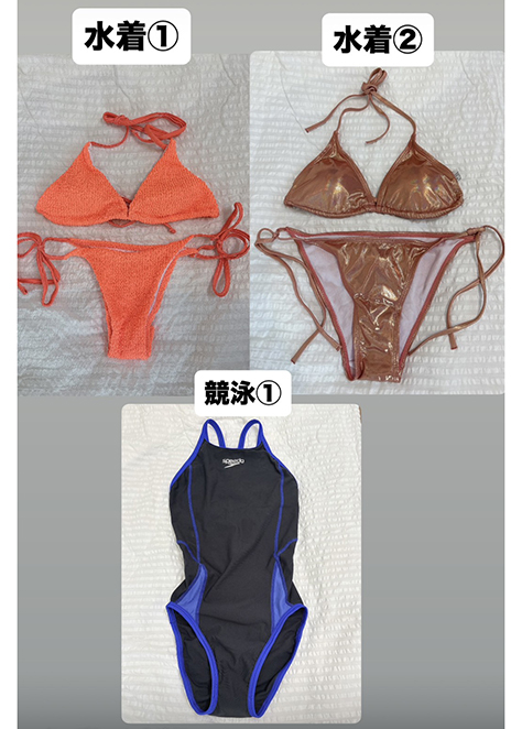 村上りいな