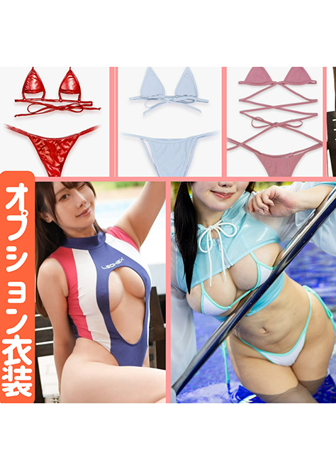 鳥海かう