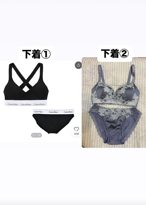 村上りいな