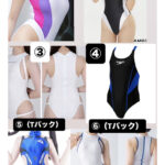 村上りいな