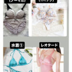 村上りいな
