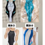 村上りいな