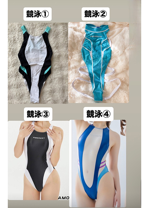 村上りいな