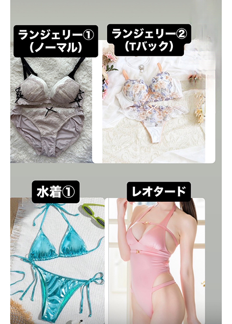 村上りいな