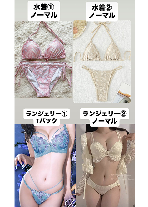 村上りいな