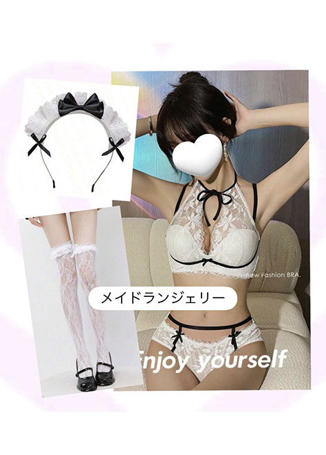 野本りいな