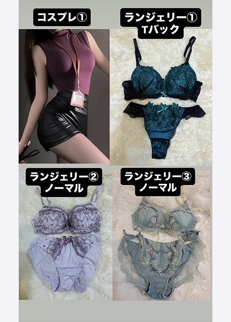 村上りいな