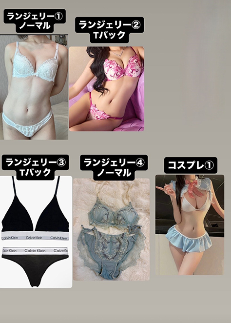 村上りいな