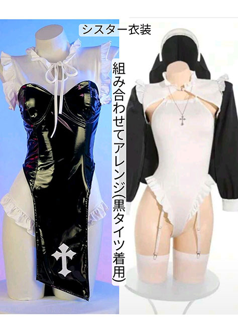 めろそだ