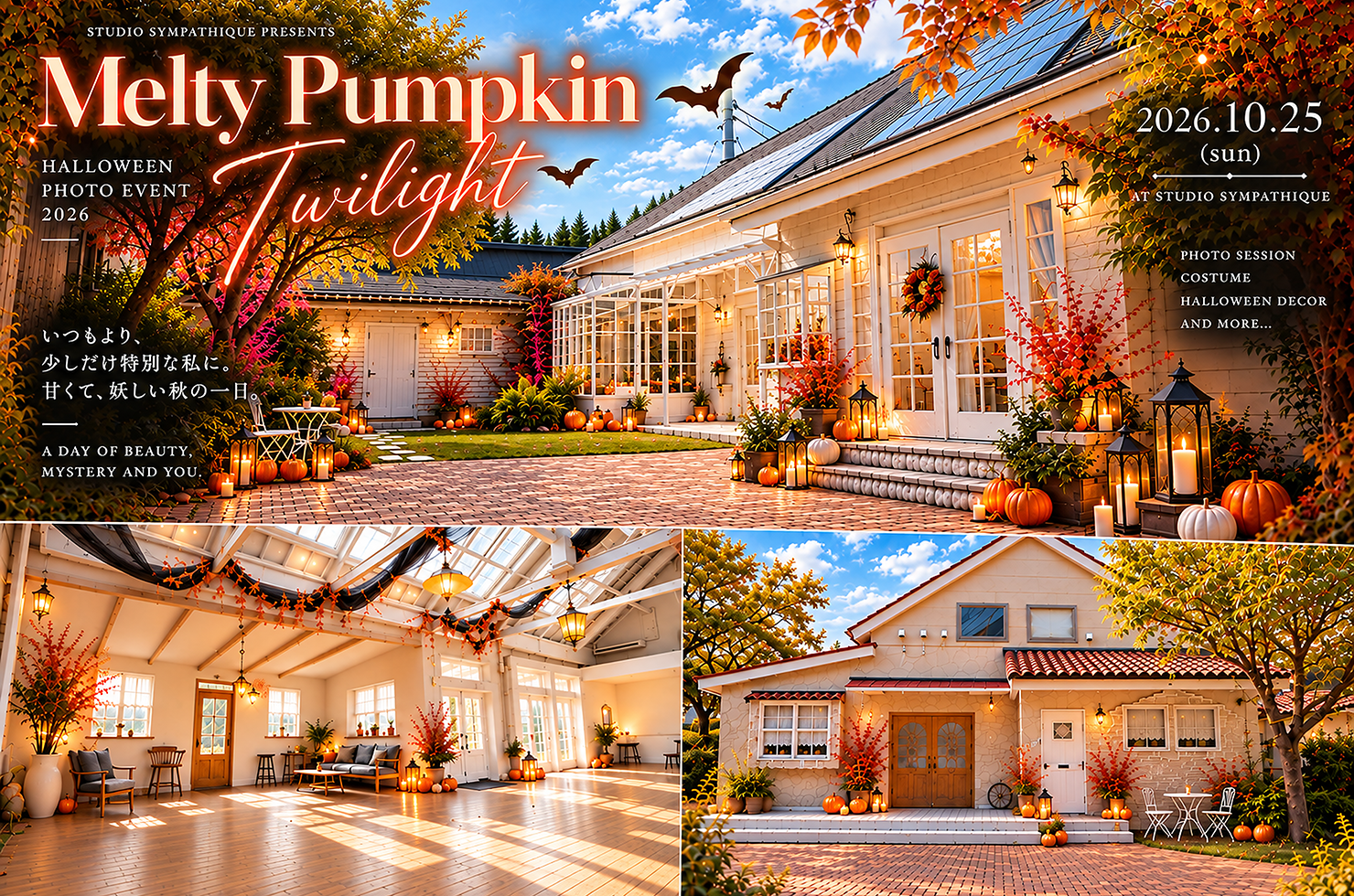 Melty_Pumpkin_Twilight_4K